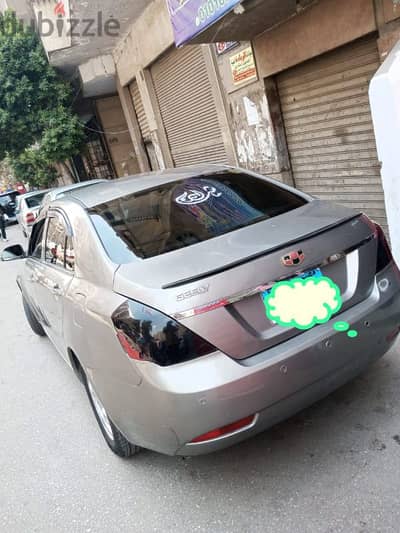 جيلى امجراند 7 2016