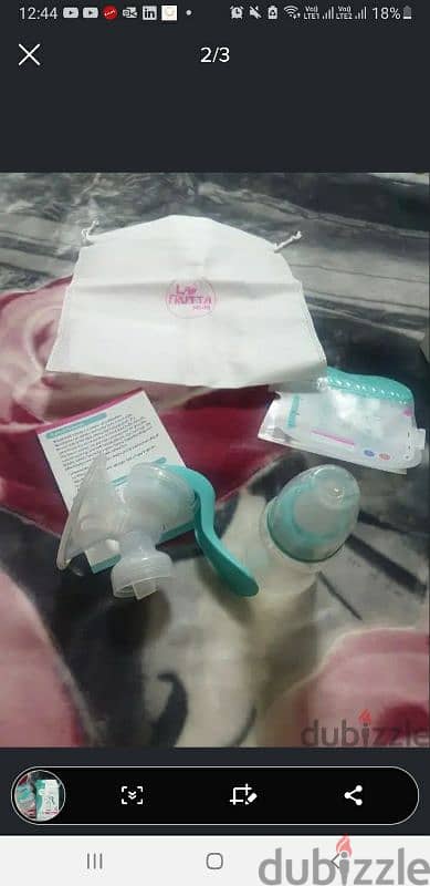 breast pump 1