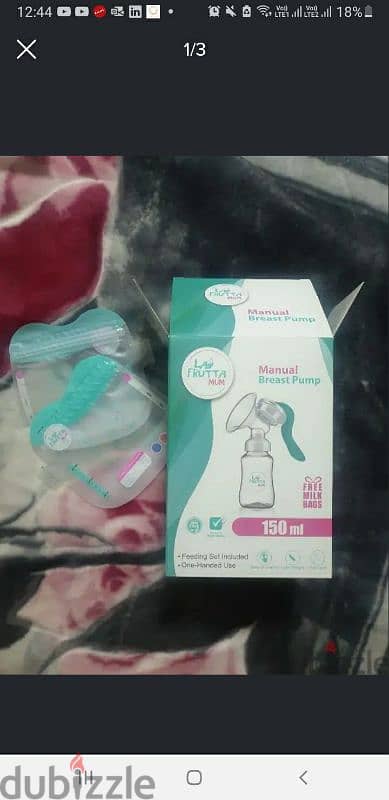 breast pump 2