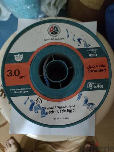 لفة سلك  3 ملل جديدة