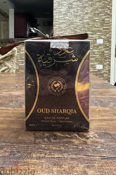 عود الشرقية