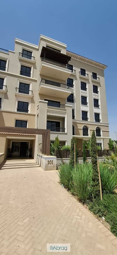 Apartment for sale, ground floor with garden, inside Village West ...