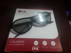نظارات 3D LG 0