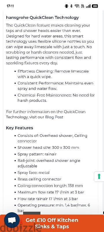 Hansgrohe Raindance E shower head 300 jet ecoSmart 7