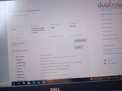 بيع لاب توب