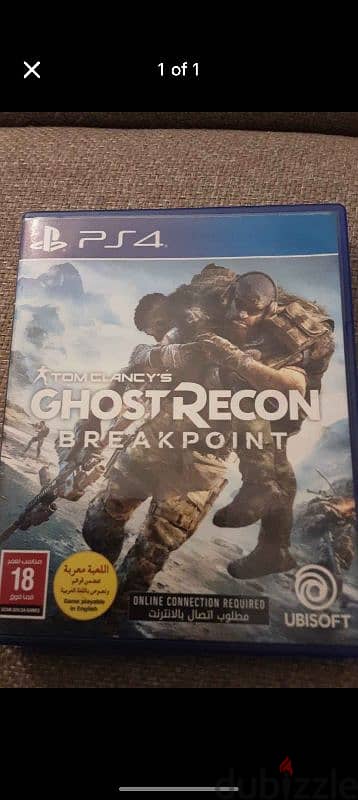 ghost recon