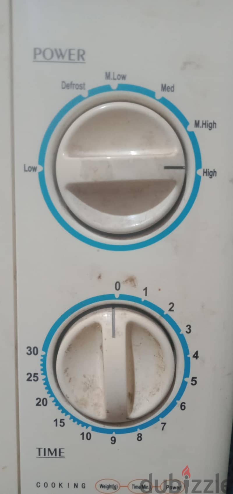 ميكروويف  JAC 2