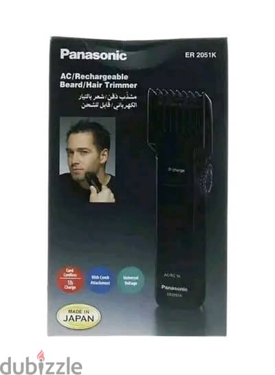 الشروق القاهرة