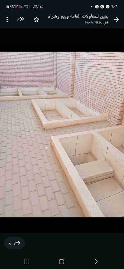 Grave for sale, area 20 meters, Cairo graves, first Ismailia road, 10th of Ramadan city