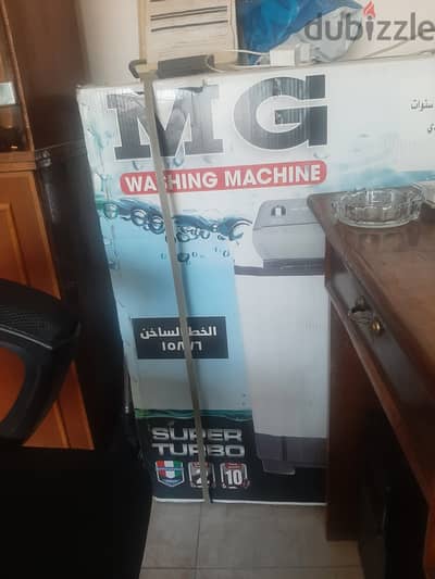 غسالة ام جي هاف اتوماتيك ١٠كجم