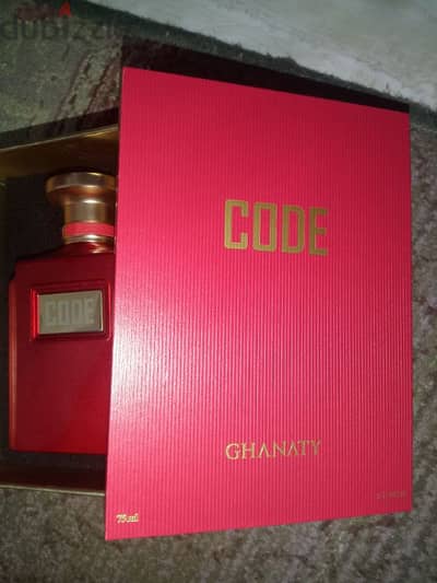 Ghanaty Code Red