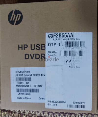 HP USB External DVDRW Drive F2B56AA