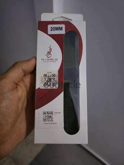 20mm smart watch strap ستيك ساعة سمارت