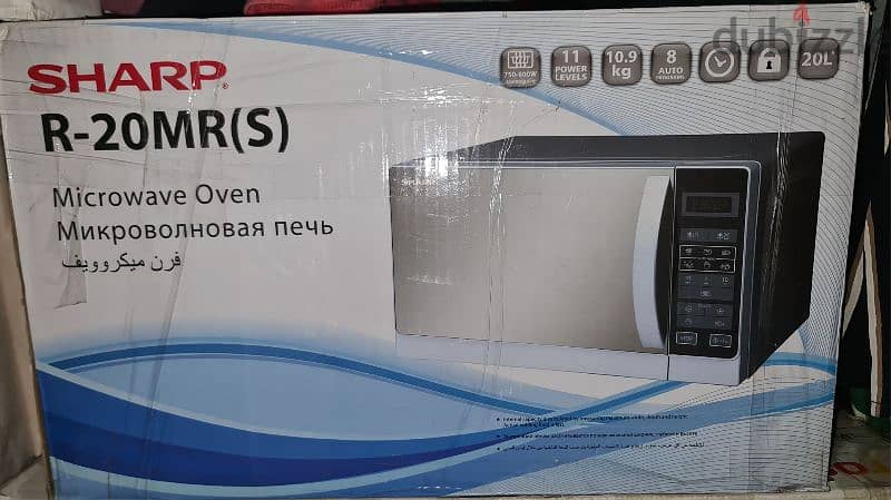 Toshiba microwave 7