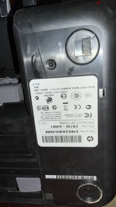Printer HP DeskJet F2483