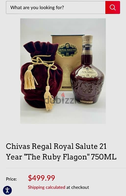 original empty royal salute bottle 7