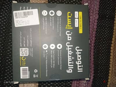 كابل شحن Type-C سريع جديد بالكرتونة