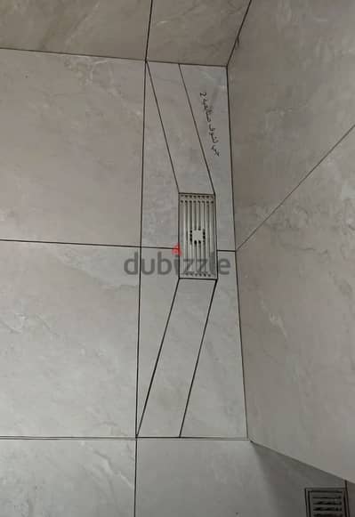 مبلط سيراميك وبورسلين