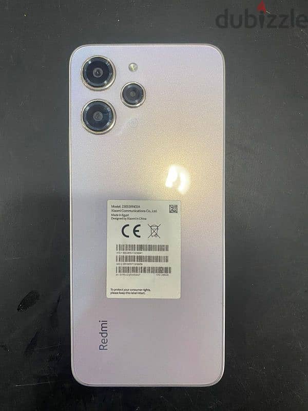 Redmi 12 1