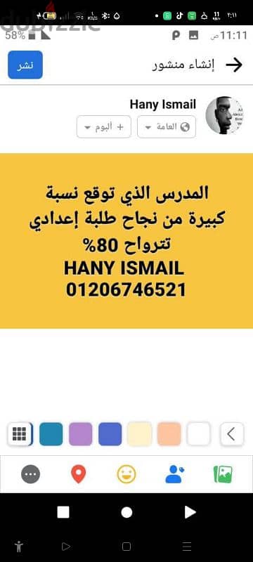 كتب خارجية لتعليم اللغه الانجليزيه
