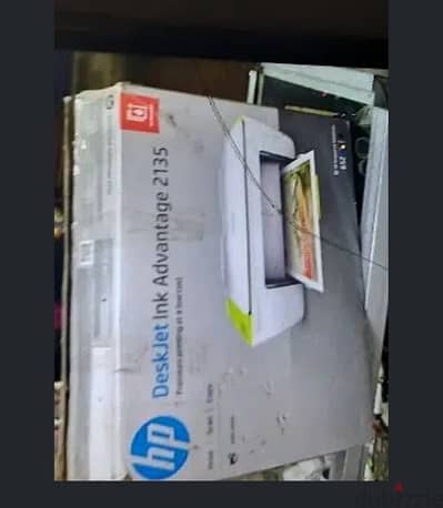برنتر hp جديد