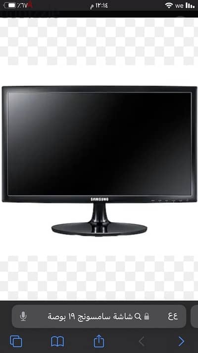شاشه سامسونج led ١٩ بوصه
