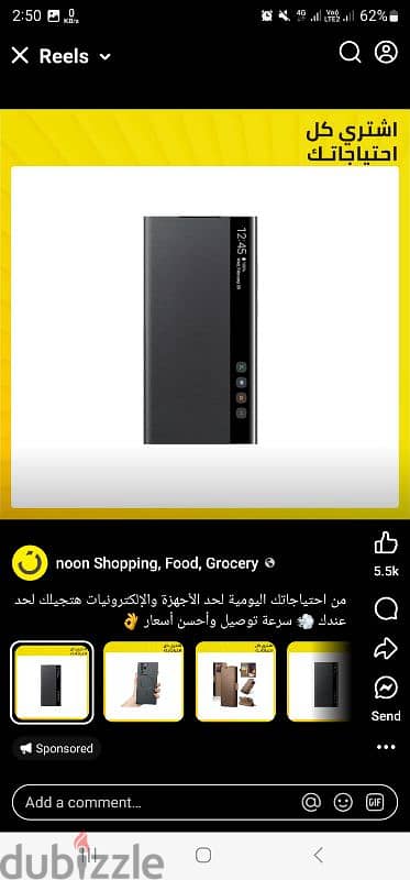 Samsung Clear View Case flip Note 20 Ultra cover
