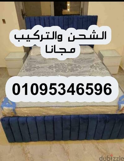سرير كابتونية ضمان واستلام فورى لجميع المقاسات سراير كبوتنية اعلى جوده