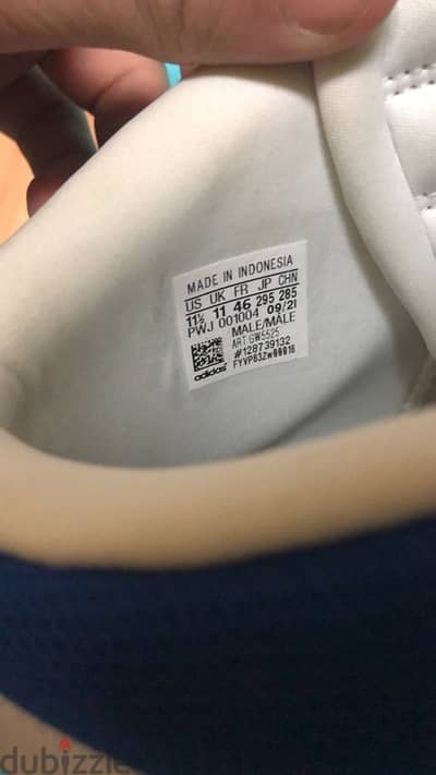 Adidas post move
