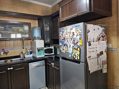 الرحاب ٢