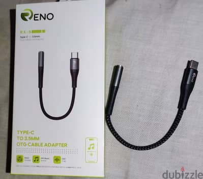 Adapter Type C