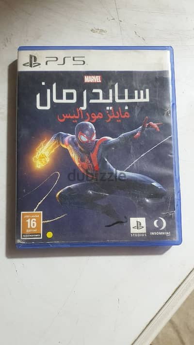 سبايدر مان مايلز موراليس ps5