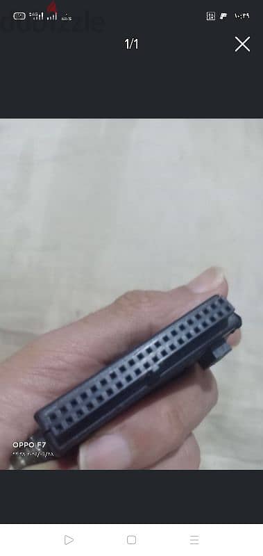 idea to usb 2
