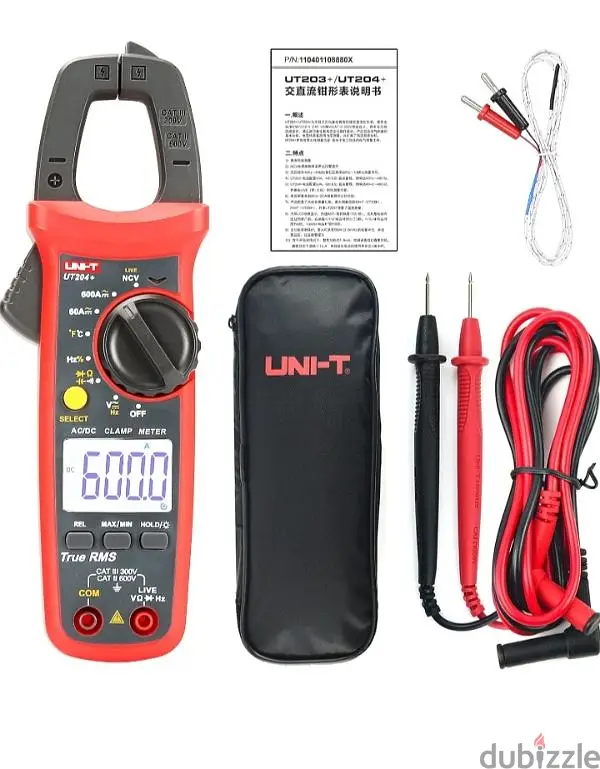 افوميتر  unti 204+63704322566659120