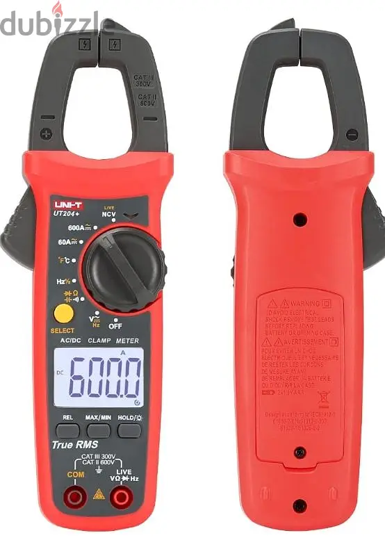 افوميتر  unti 204+63704322566659121