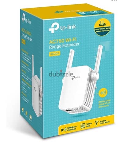 موسع واي فاي  tp link r205