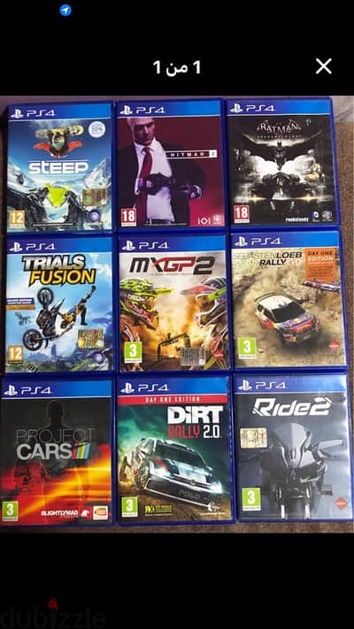 اسطوانهps4