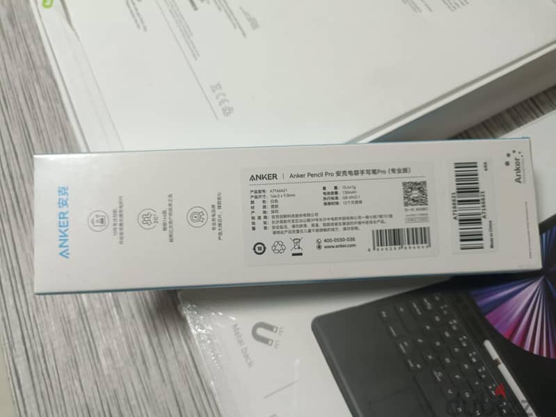 Apple iPad Pro 11-inch (M4) 512GB Bundle 7
