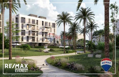 Resale ground apartment with garden in One 33 Compound