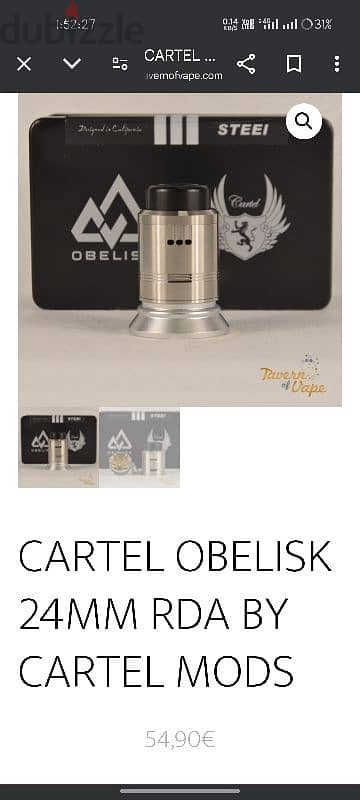 tank cartel obelisk 1