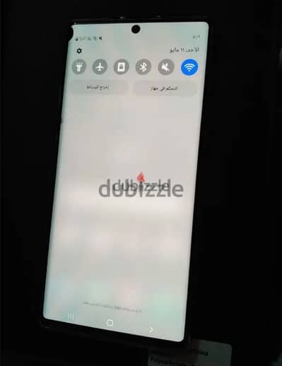 samsung note 10 Plus 5G
