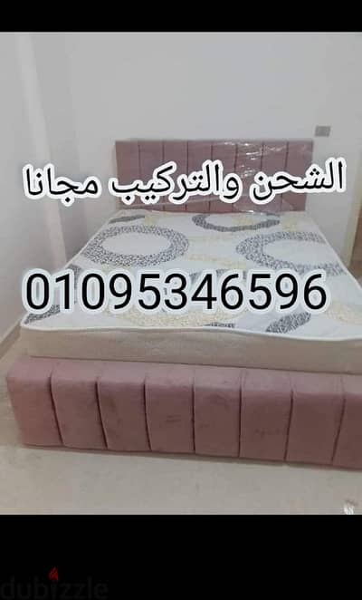سرير كابوتنية باقوة الخصومات على سراير كبوتنية باعلى جوده واستلام فورى