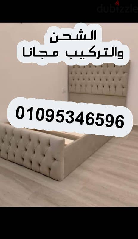سرير كبوتنية بكل المقاسات والتصميمات سراير توصيل وتركيب مجانى 4