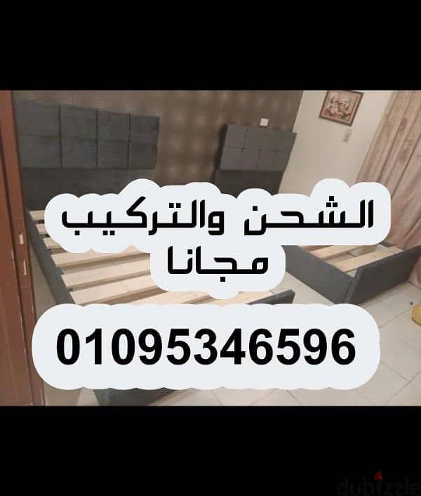 سرير كبوتنية بكل المقاسات والتصميمات سراير توصيل وتركيب مجانى 5