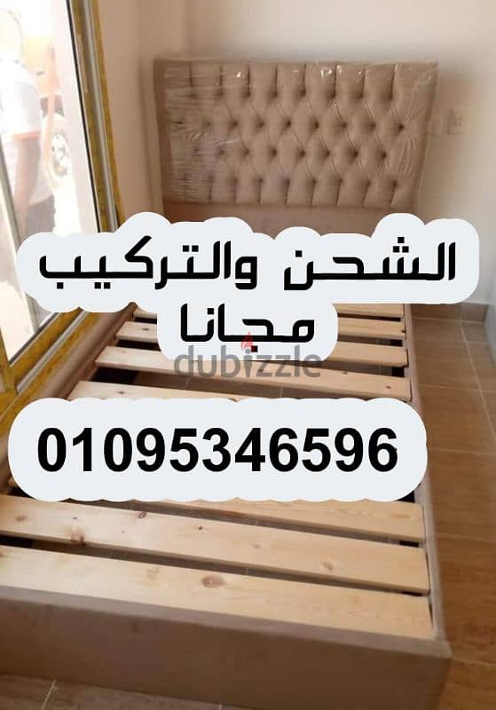 سرير كبوتنية بكل المقاسات والتصميمات سراير توصيل وتركيب مجانى 6