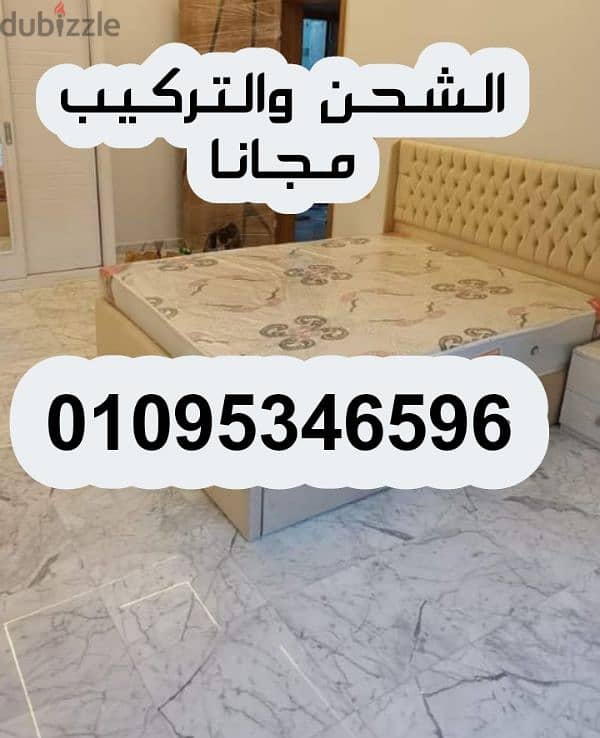 سرير كبوتنية بكل المقاسات والتصميمات سراير توصيل وتركيب مجانى 7