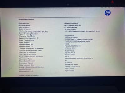 HP PROBOOK 450 G1