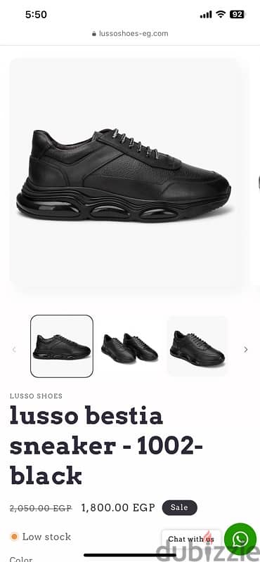 Lusso shoes 2