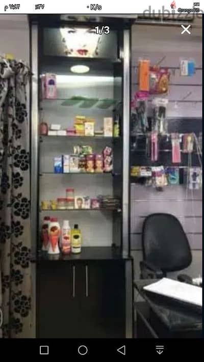 بورسعيد القابوطي