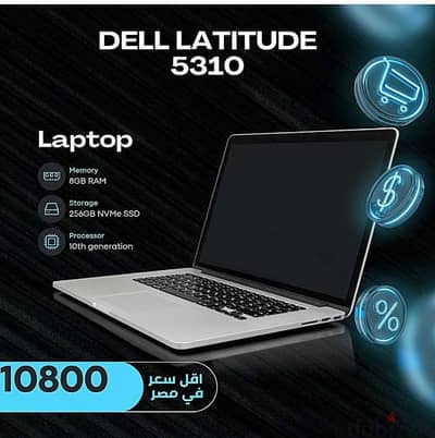 Dell 5310